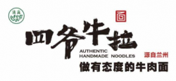 四爷牛拉加盟