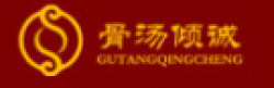骨汤倾城加盟