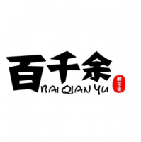 百千余酸菜鱼米饭加盟