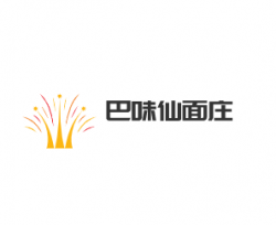 巴味仙面庄面馆加盟