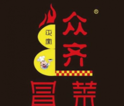 众齐火锅冒菜加盟