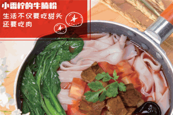 柒子村产品 门店图片
