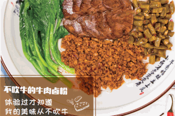 柒子村产品 门店图片