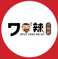 七口辣火锅杯加盟