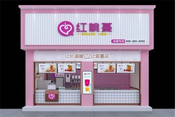 红桃蔓水果茶产品 门店图片
