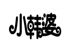 小韩婆炒饭加盟