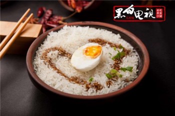 黑白电视老长沙吃货铺产品 门店图片