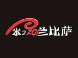 米之兰比萨加盟