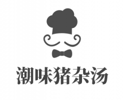 潮味猪杂汤粉世家加盟