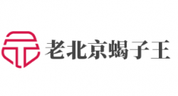 老北京蝎子王加盟