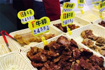 豫香睐黄牛肉产品 门店图片