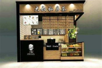 大叔私房茶产品 门店图片
