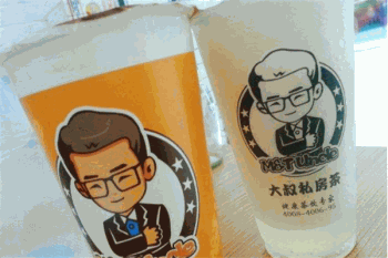 大叔私房茶产品 门店图片