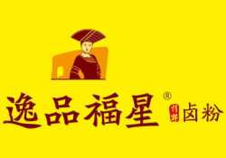 逸品福星桂林卤粉加盟