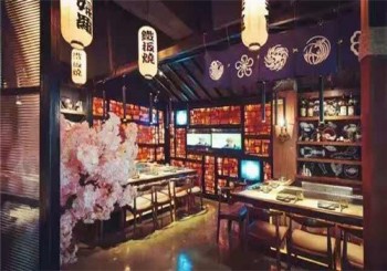 盛焰铁板烧产品 门店图片