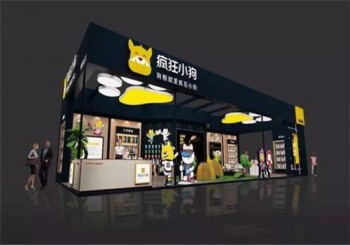 疯狂小狗产品 门店图片