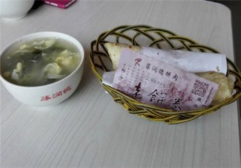 藤润德饼卷肉产品 门店图片