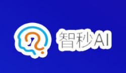 智秒AI智能教育加盟