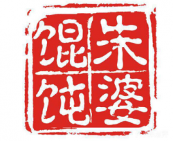 朱婆馄饨加盟