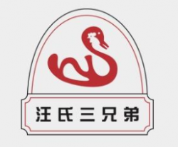 汪氏三兄弟烤鸭加盟