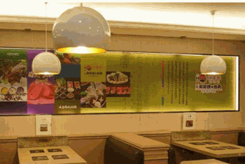 汉拿园涮涮锅烤肉产品 门店图片
