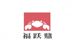 福跃鼎肥牛火锅加盟