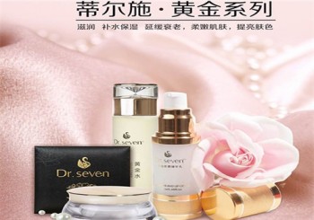 蒂尔施产品 门店图片