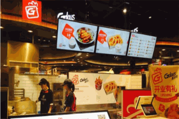 基多司产品 门店图片