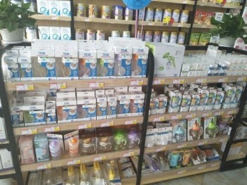 爱心世界母婴产品 门店图片