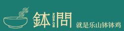 钵问加盟