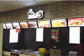 水一方烤鱿鱼产品 门店图片
