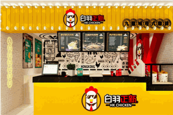 白羽正新鸡排产品 门店图片