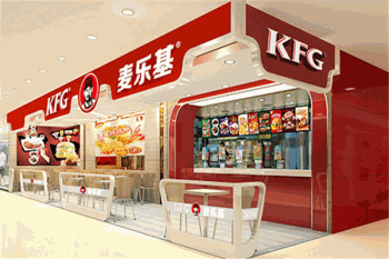 麦乐基汉堡产品 门店图片