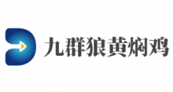 九群狼黄焖鸡加盟
