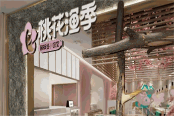 桃花渔季酸菜鱼产品 门店图片