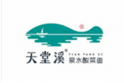天堂溪泉水酸菜鱼加盟