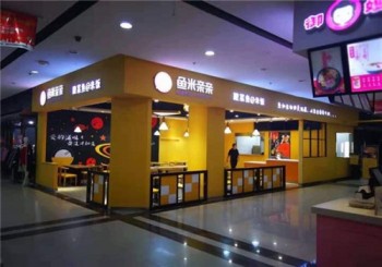 鱼米亲亲酸菜鱼米饭产品 门店图片