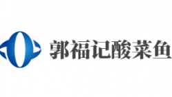郭福记酸菜鱼加盟