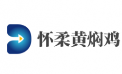 怀柔黄焖鸡加盟