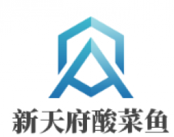 新天府酸菜鱼品牌logo
