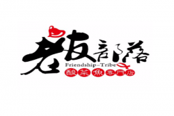 老友部落酸菜鱼加盟