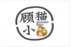 顾小猫酸菜鱼加盟