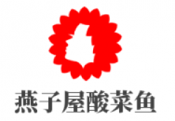 燕子屋酸菜鱼加盟