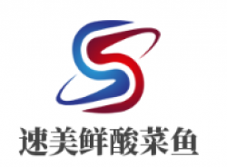 速美鲜酸菜鱼加盟