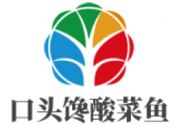口头馋酸菜鱼加盟