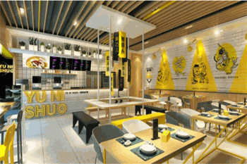 和鱼解忧酸菜鱼米饭产品 门店图片