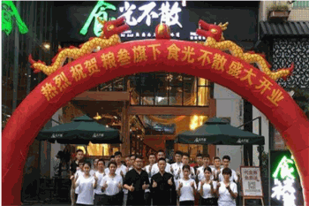 食光不散酸菜鱼产品 门店图片