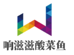 响滋滋酸菜鱼加盟