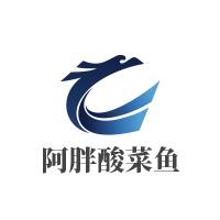阿胖酸菜鱼品牌logo