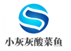 小灰灰酸菜鱼加盟